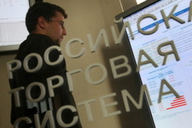 Индекс РТС на 29.09.2009: +0,69%