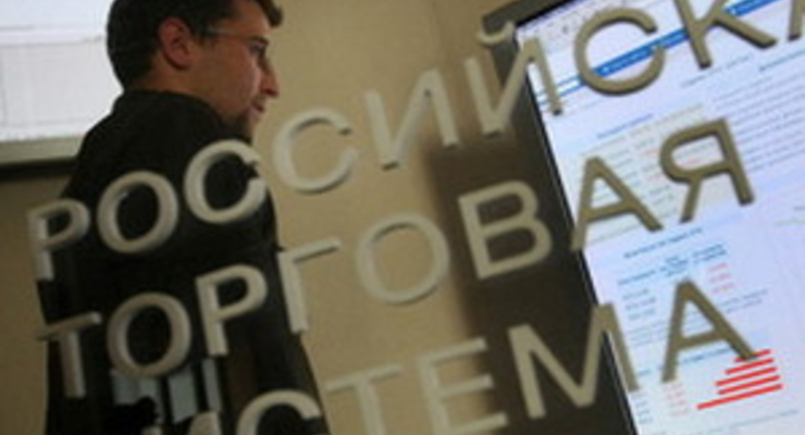 Индекс РТС на 29.09.2009: +0,69%