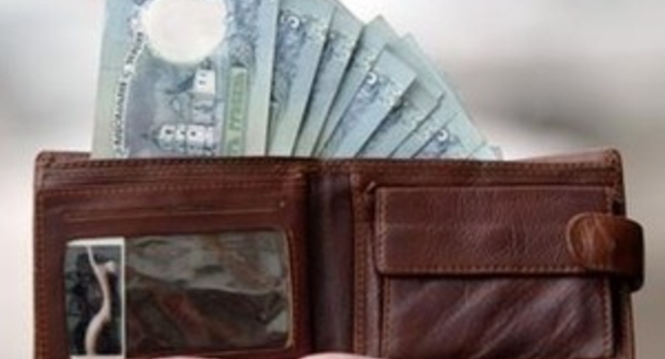 Показатели ПФТС за сегодня: + 2,18%