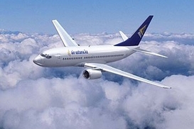 Самолет А-321 аварийно сел в Алма-Ате