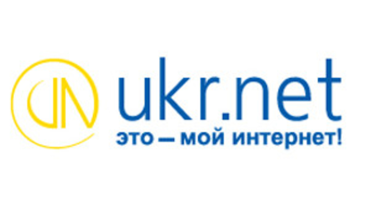 В МАРКЕТе на UKR.NET - аншлаг