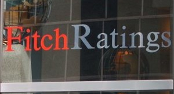 Fitch Ratings понизило рейтинги трех украинских банков