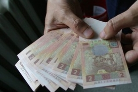 Официальные курсы валют на 25 сентября