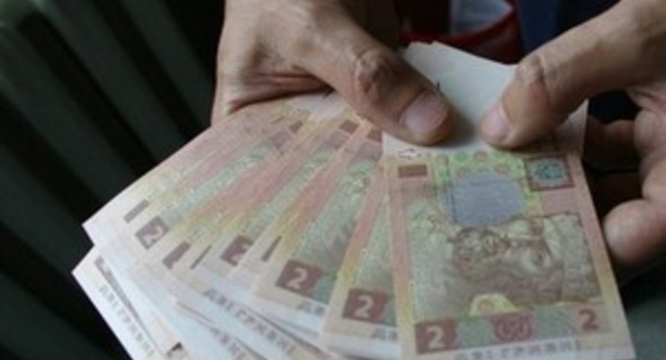 Официальные курсы валют на 25 сентября