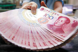 Инвесторы ставят на юань