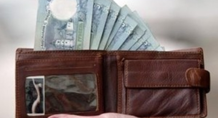 Курсы валют на 24 сентября (на 10:30): гривна укрепляется