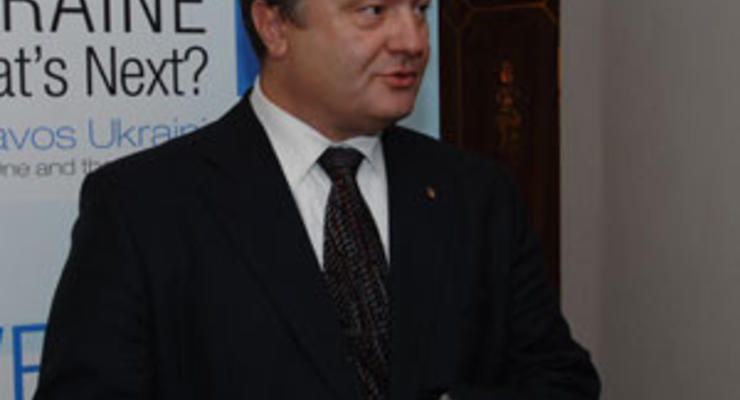 Глава совета Национального банка Украины Петр Порошенко: "Нацбанк не будет требовать от банков конвертировать валютные вклады в