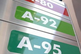 Цены на бензин в Украине (22.09.2009)