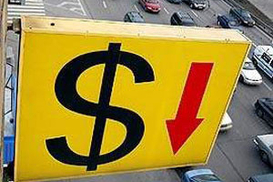 Доллар и евро на межбанке подешевели