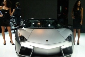 Lamborghini показал обновленный  Reventon  на автосалоне во Франкфурте (ФОТО)