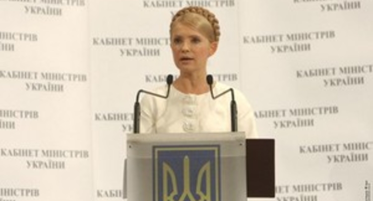 Тимошенко обещает сменить верхушку Нацбанка
