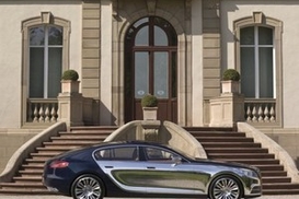 Bugatti представил новый концепт (ФОТО)