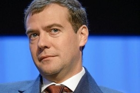 Сегодня российский президент празднует 44-й день рождения