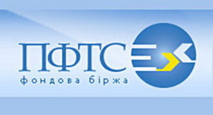Показатели ПФТС на 14 сентября: +0,05%