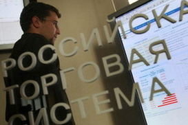 Индекс РТС на 14 сентября: -0,20%