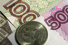 Индекс РТС на 11 сентября: +2,84%