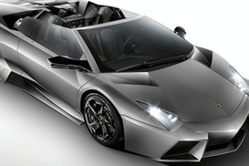 Lamborghini покажет во Франкфурте новую модель (ФОТО)