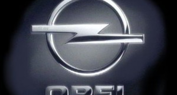 Opel поменяет логотип и слоган