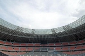 Возле Донбасс-Арены построят «сад камней»