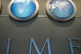 МВФ выдвинул условия Украине для получения четвертого транша