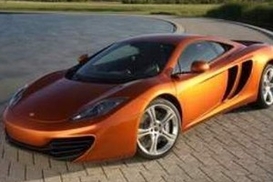 McLaren наконец показал новый суперкар (ФОТО)