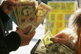 Курсы валюта на 8 сентября (итоговый выпуск): доллар подешевел на пару копеек