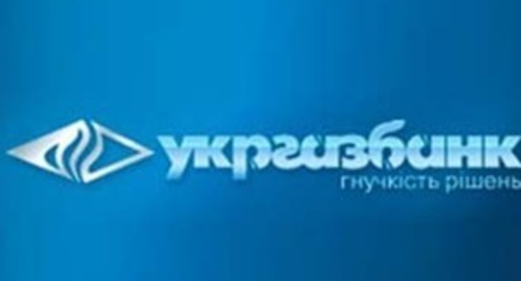 Что происходит в банках