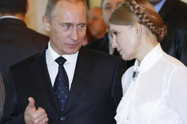 РФ может выделить Украине кредит на 2 миллиарда долларов