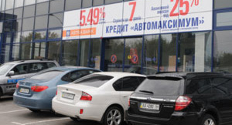 Перестали действовать специальные импортные пошлины на автомобили.