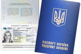 Банкиры просят Кабмин сделать кредитных должников невыездными