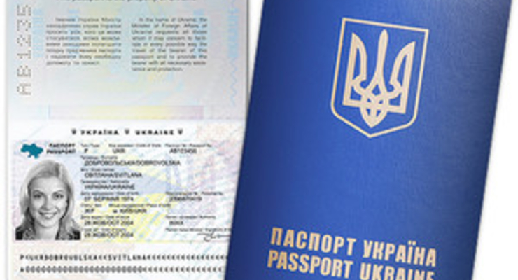 Банкиры просят Кабмин сделать кредитных должников невыездными