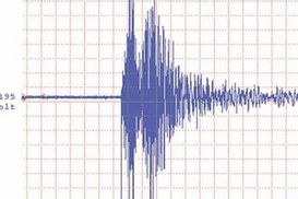 В Грузии произошло землетрясение магнитудой 8 баллов