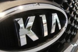 KIA отзывает 16 тысяч автомобилей из-за стоп-сигнала