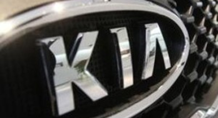 KIA отзывает 16 тысяч автомобилей из-за стоп-сигнала