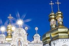 Завтра в Киеве без осадков