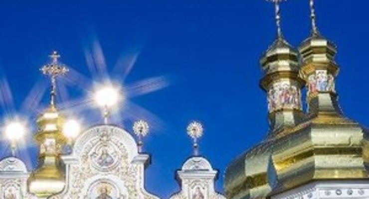 Завтра в Киеве без осадков