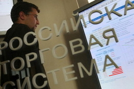 Индекс РТС на 3 сентября: + 1,98%