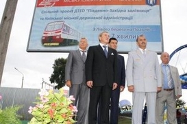 В Киеве запустили городскую электричку (ФОТО)