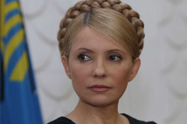 Тимошенко хочет урезать финансирование Верховной Рады