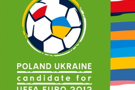 Сегодня в Украине состоится совещание по ЕВРО-2012