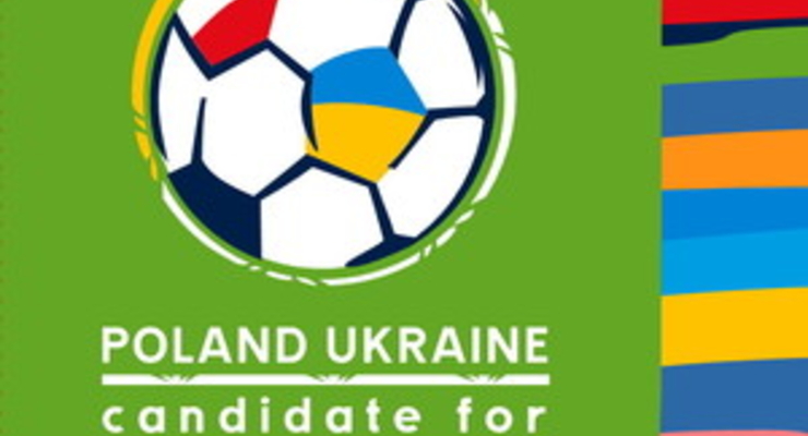 Сегодня в Украине состоится совещание по ЕВРО-2012