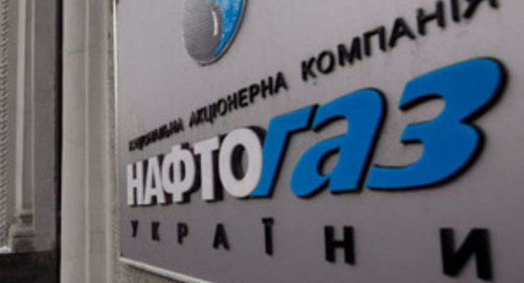В 2008 году Нафтогаз потерял более 2 миллиардов гривен