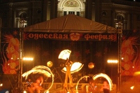 Сегодня Одесса празднует День города