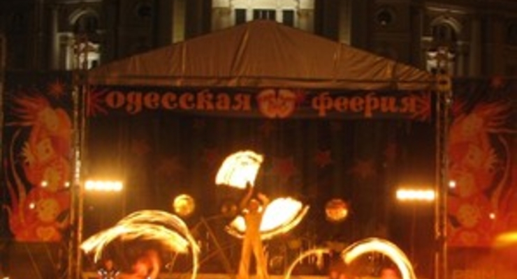 Сегодня Одесса празднует День города