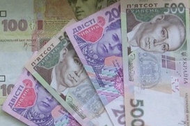 Сегодня у гривны день рождения