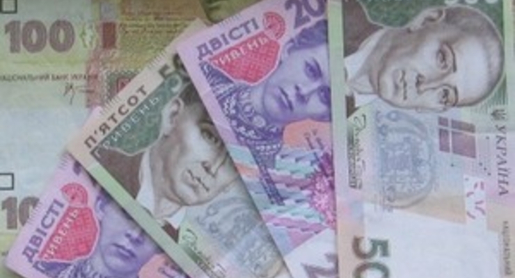 Сегодня у гривны день рождения
