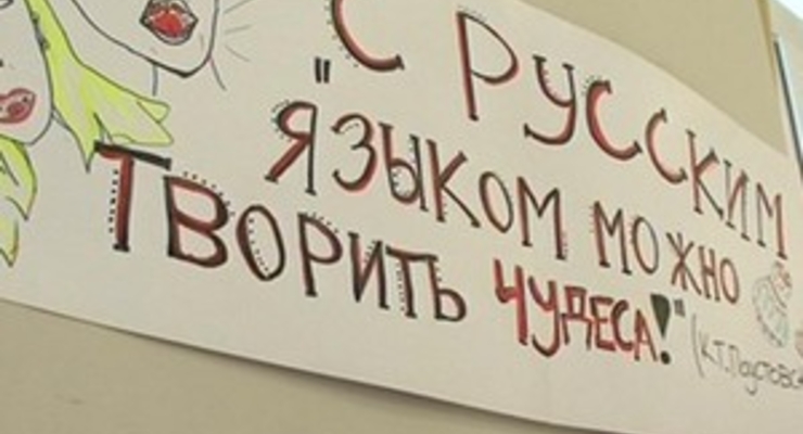 Россия разрешила говорить слово «кофе» в среднем роде