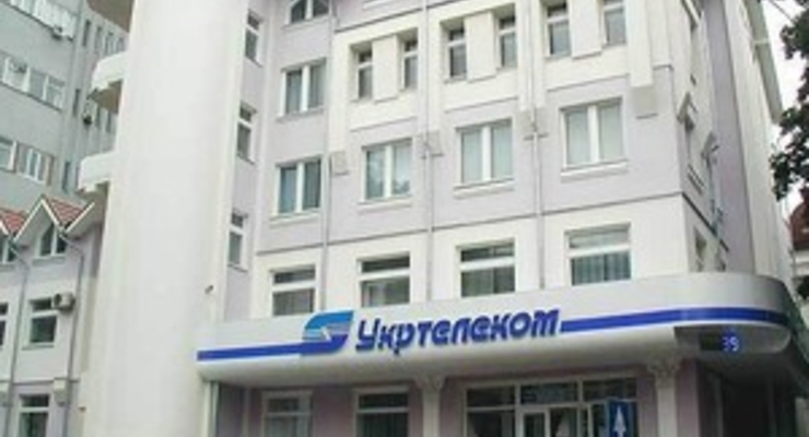 ФГИ судится с Укртелекомом за 74 миллиарда гривен