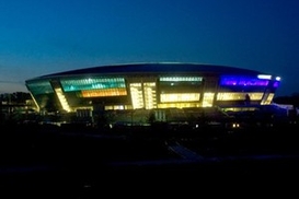 Донбасс Арена обошлась в 400 миллионов долларов (ФОТО)