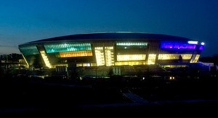 Донбасс Арена обошлась в 400 миллионов долларов (ФОТО)